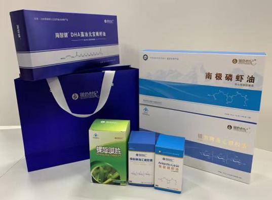 长子包装盒定制